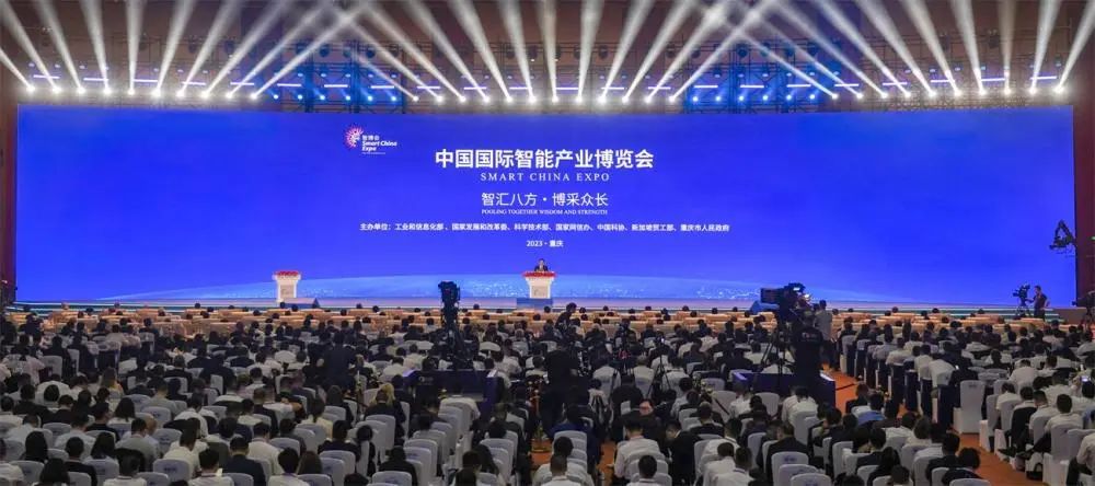 习近平主席向2023中国国际智能产业博览会致贺信 “智能座舱”展区汇聚科技研发成果
